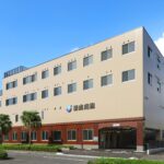 新成病院　外観